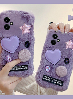ins风星星爱心适用华为荣耀400pro手机壳300ultra钻石200lite立体100秋冬季90毛绒80se紫色x70i软60i+十50se
