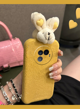 可爱兔子适用vivoxfold3pro手机壳xfold2立体xflip日韩vivo绒布vovo折叠屏毛毛vivi秋冬季+十硬壳毛绒绒黄色p