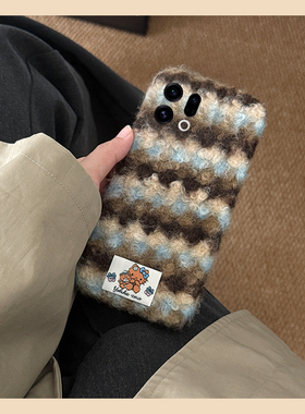 蓝棕条纹kt猫贴纸适用oppofindx9plus手机壳fondx8绒布x50pro卡通k12x秋冬x7毛绒x6por软ultra/x5/x3/realme