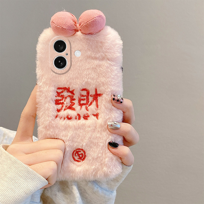 文字发财适用苹果iPhone16promax手机壳15plus蝴蝶结14立体13mini迷你1211圆环xr8毛绒绒7xsmax6硅胶5s/se3女