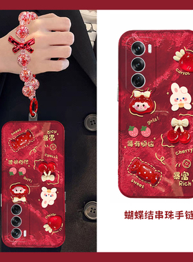 新年兔子女孩适用opporeno13手机壳reno12pro红色reon11立体10por+十9可爱7se喜庆6挂链5k卡通4se硅胶oppo软p