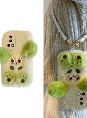 撞色小狗适用华为nova13pro手机壳novo12ultra斜挎11可背带10z可爱9se秋冬季8立体7i硅胶6毛绒5i卡通4e活力版