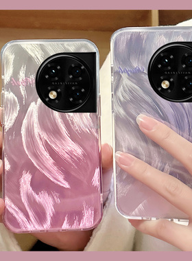 羽纱渐变适用oppo一加12手机壳ace3紫色2pro粉色2v透明11硅胶9rt软壳8t小众7tpro个性6t创意1+oneplus日韩女