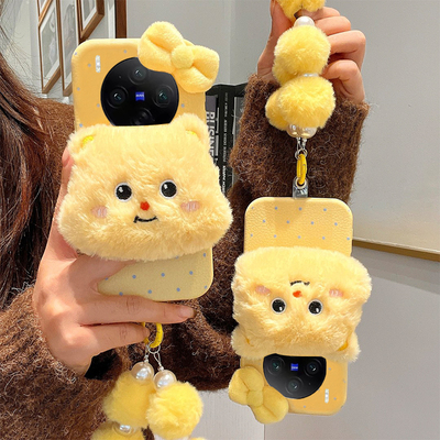 波点黄油小熊适用vivox300手机壳x200promini毛球x100s挂链x90s卡通x80立体x70t可爱x60t仿皮vivo皮纹毛绒软p