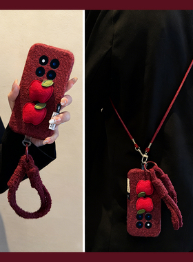 ins风红色苹果适用小米红米note15pro+手机壳noto14斜挎13可背带12turbo+秋冬11t毛绒10毛茸茸9挂绳8立体7po