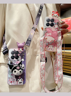 库洛米美乐蒂适用小米14pro手机壳13ultra立体12s趴趴12x卡通11青春版10s至尊纪念版cc9硅胶8se斜挎civi3mix4