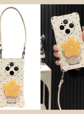 波点黄色花朵适用vivox100ultra手机壳x100spro立体x90s支架x80挂绳x70日韩x60手提por四角防摔vivo新款硅胶p