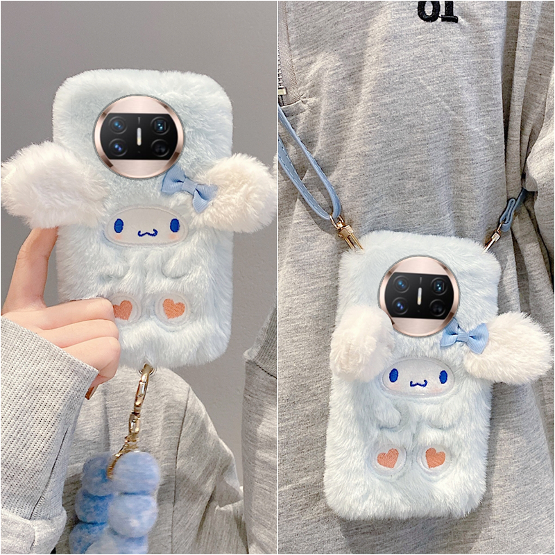 立体毛绒绒手机壳卡通