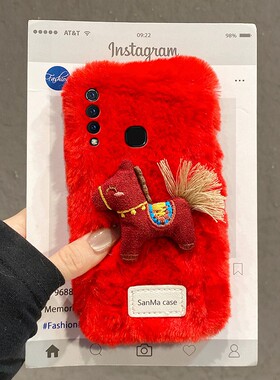 2026红色英文小马适用vivoy9s手机壳y7s挂绳y5s新年y3秋冬季u3x毛茸茸z6卡通z5x马年z3i毛绒z1i硅胶y9s软vivo