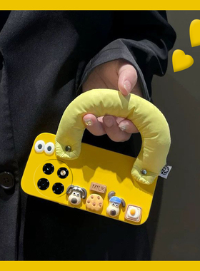 眼睛狗狗适用oppo一加Ace3手机壳oneplus12立体2pro充棉2v腕带11斜挎9rt可背带10硅胶8t卡通7tpro液态1+软壳p