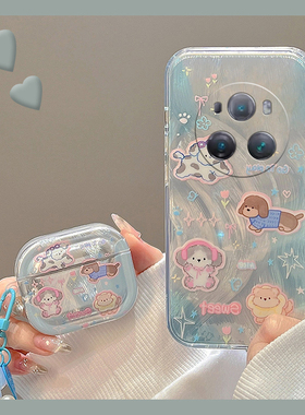 羽纱涂鸦小狗适用华为荣耀play8tpro手机壳paly7t蓝色6t卡通5t可爱magic6pro至臻版majic5保时捷版4女3honor