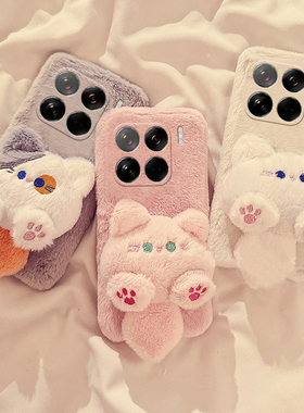 可爱跳跳鼠适用小米15pro手机壳14ultra立体13公仔12spor卡通12x毛绒11青春版10硅胶mix4女8se/civi4/3/2/1s