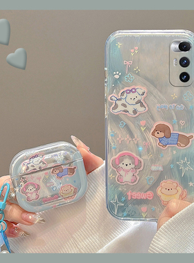 羽纱涂鸦小狗适用小米mixfold3手机壳mixfold2蓝色mixfold折叠屏硬壳mi米卡通可爱硅胶软壳小众个性创意少女