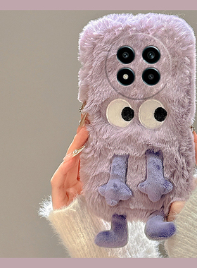 紫色小怪兽适用oppo真我13pro至尊版手机壳13por+可爱gtneo6se卡通12毛绒v15硅胶v11十q3s/q2/gt5大师探索版p