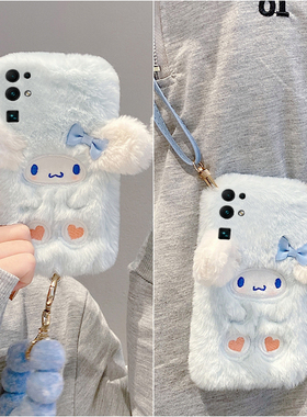 蝴蝶结玉桂狗适用华为荣耀30pro+手机壳30s斜挎v30毛茸茸x30i秋冬季畅玩30plus卡通x20se可爱x10max/play4t/3