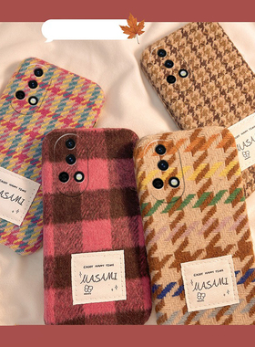 复古格子华为nova13pro手机壳nove13ultra格纹12日韩por简约十二毛毛十三秋冬季huawei硅胶毛绒绒冬天毛茸茸p