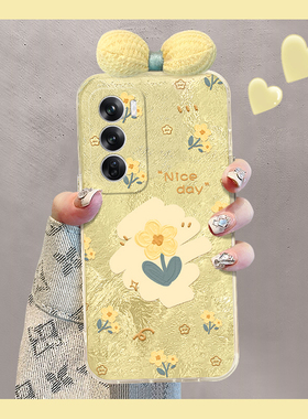 碎花花朵适用opporeno13手机壳reno12pro立体reon11蝴蝶结10por+十9日韩7se小众6黄色5k小清新4se硅胶3新款软