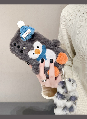 针织帽企鹅适用华为nova13pro手机壳novo12ultra毛球11挂链10z毛毛9se卡通8可爱7i硅胶6秋冬5i毛绒绒4e活力版