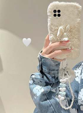 可爱卡通兔子适用华为nova14手机壳novo13pro立体12ultra挂链11秋冬季10z毛绒绒9se简约8/7i/6/5/4e活力版软p
