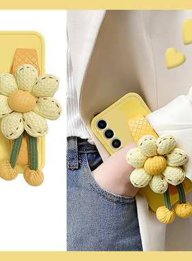 问心方筱然毛晓彤同款适用魅族20pro手机壳18x黄色花朵18spro腕带17日韩16plus女meizu时尚明星硅胶软壳网红