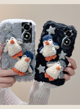 毛绒绒立体企鹅适用oppoa2pro手机壳a5毛茸茸a9卡通a1可爱a11个性a7超萌a3趣味a8创意a31秋冬a9x少女a11x/x7x