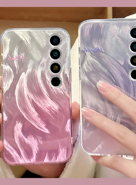 羽纱渐变适用魅族21pro手机壳20紫色18pro粉色18x透明17硅胶16spro软壳16t小众16x女16thplus/meizu/16th日韩