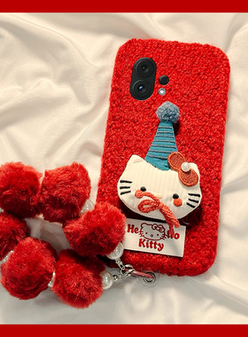 圣诞帽子kt猫适用vivos30promini手机壳s20毛球s19pro挂链s17t秋冬季s16e毛绒t1卡通s15s12s10s9s7s1可爱红色