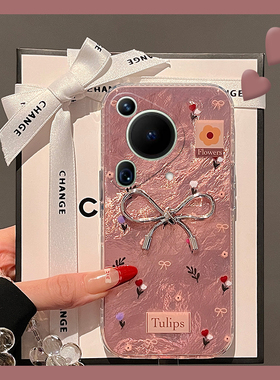 粉色花朵碎花适用华为pura70pro手机壳p60art立体p50e金属p40por+十p30蝴蝶结p20小众p10plus日韩p9硅胶新款p