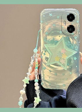 ins风蓝色星星适用华为荣耀300pro+手机壳200lite立体100por摇摇乐90gt支架80手链70日韩60se硅胶v40i+/x50软