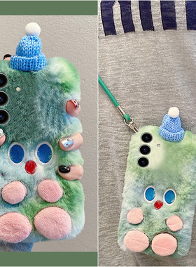 晕染绿色怪兽适用三星s25edge手机壳s24plus斜挎s23+十s22毛茸茸s21fe秋冬季s20ultra卡通s10/s9/s8/note20软