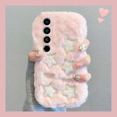 ins风毛绒绒刺绣星星适用魅族20pro手机壳18s毛茸茸17卡通18x粉色16spro个性16xs女16t秋冬16th毛毛16thplus