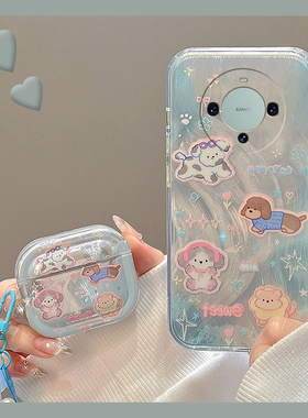 羽纱涂鸦小狗适用华为mate60pro手机壳mata50e蓝色rs保时捷设计mete40e+十meta30卡通20x可爱10硅胶9软壳创意