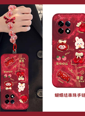新年兔子女孩适用小米红米k80手机壳k70pro红色k60e至尊版k50立体turbo3喜庆k40s卡通k30s挂链k30i硅胶12x软p