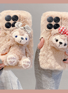 可爱达菲熊适用小米14pro手机壳13ultra立体12spro日韩12x毛绒11青春版10mix4硅胶9a/mi8se/civi4/3/2/1s秋冬