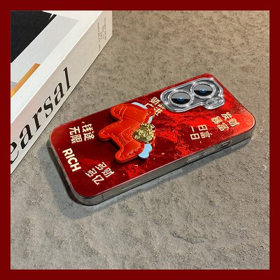 手机壳硅胶新年红色2026马年财源