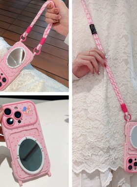 琳娜贝儿镜子卡包适用小米红米note13pro手机壳noto12turbo斜挎k80可背带k70挂绳k60por仿皮redmi皮纹可爱软p