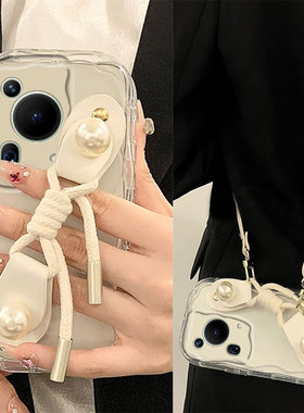 斜挎珍珠腕带适用华为pura70ultra手机壳p60art可背p40pro少女p30por韩系p50e高级感+十5g硅胶p6o个性p7o小众