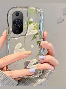 日韩立体珍珠爱心适用华为nova12手机壳nove12ultra电镀novo12pro高级感nowa简约n0va镜面个性小众硅胶软壳女