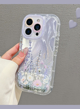 ins风紫色花朵适用opporeno14手机壳reon13晕染12pro+立体11镜子10支架9新款8硅胶7se十6/5k/4/3元气版0ppo软