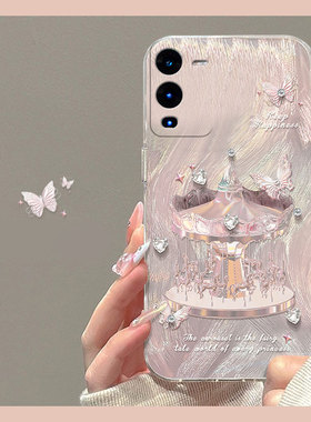 水钻旋转木马适用vivos18pro手机壳s17t高级感s16e立体t1羽纱s15硅胶s12软壳s10小众s9个性s7创意s6女s1/vivo