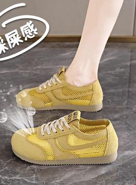 法国GPE真皮厚底黄色女夏季外穿2025新款网面透气阿甘鞋运动鞋