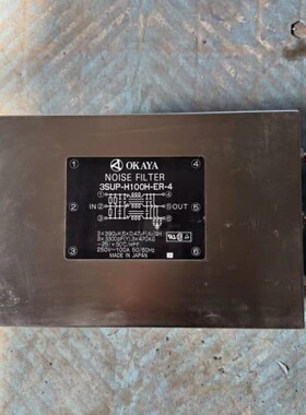 议价3SUP-H100H-ER-4 OKAYA岡谷 噪声滤波器 工控配件议价维修