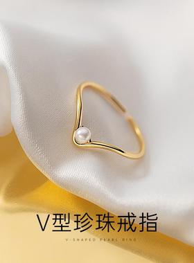 s925纯银珍珠戒指女高级小众设计