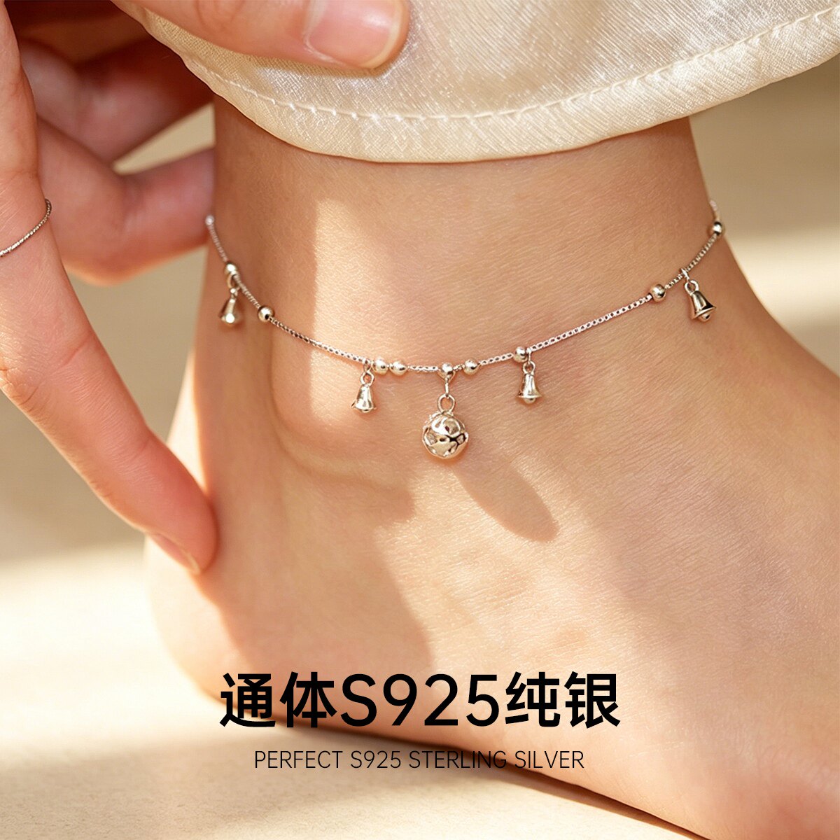 宫铃925纯银脚链女2026年爆款轻奢铃铛脚踝链脚饰生日送女友礼物