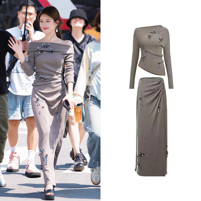 赵露思许妍同款一字肩针织衫女长袖斜肩上衣半身长裙两件套装秋冬