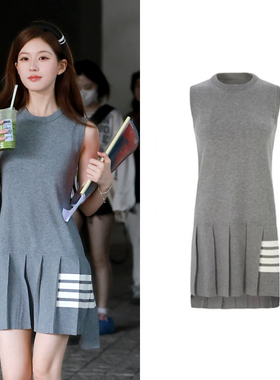 赵露思许妍同款灰色无袖针织连衣裙女休闲圆领背心裙短裙百褶裙子