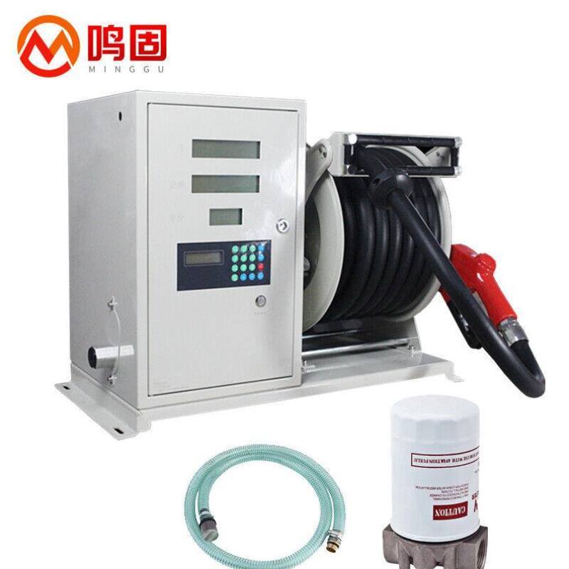 鸣固卷盘一体式加油机大流量移动车载加油机WS90小型汽油柴油抽油