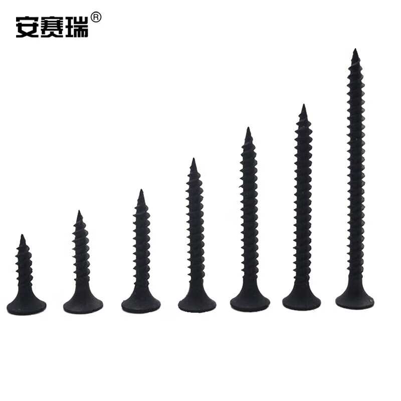 安赛瑞干壁钉十字沉头自攻螺丝钉黑色碳钢M3.5×25mm1kg装4C00032