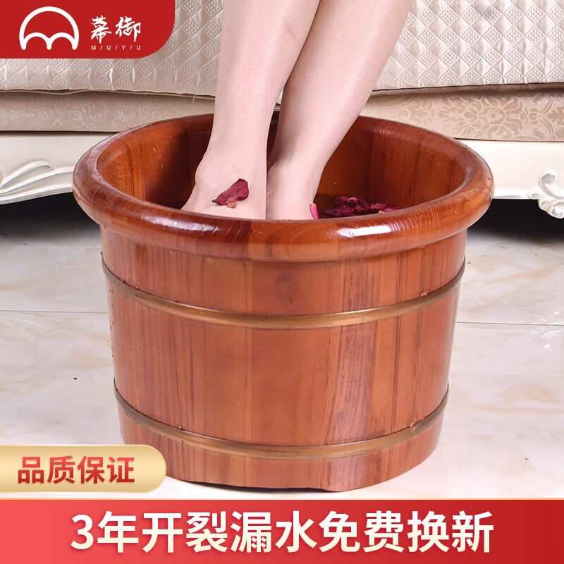 幕御泡脚木桶足浴盆过小腿木盆洗脚盆实木养生足疗桶家用香椿木直