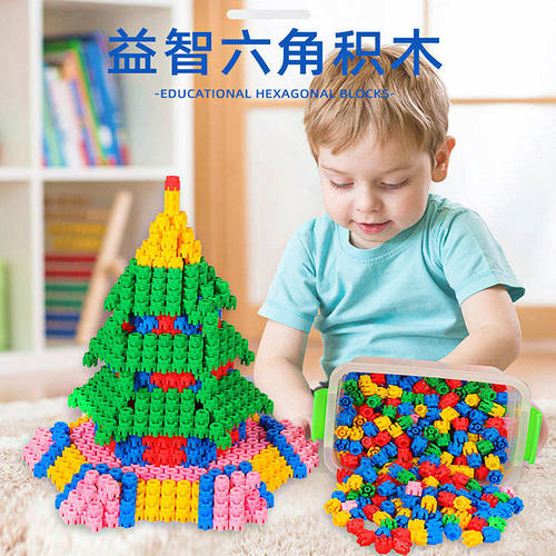 儿童益智拼装积木3-6岁男女孩幼儿园早教启蒙智力动脑桌面玩具